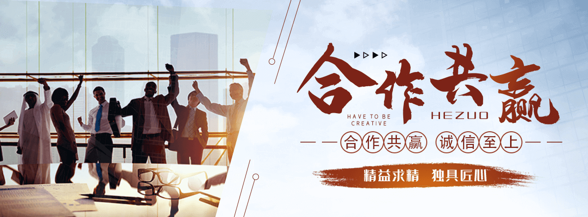 金溪靠谱的工业水泥围墙哪家强？