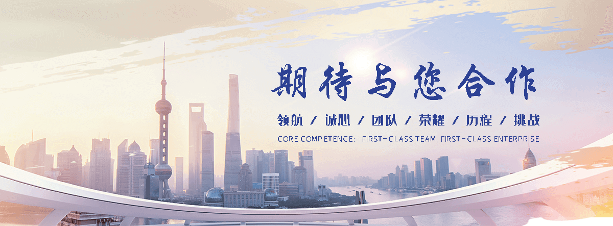 金溪专业的工地装配式围墙施哪家强？