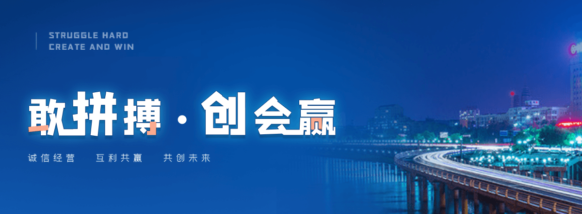 金溪正规的预制装配式围墙找哪家？